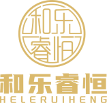 和乐睿恒有限公司